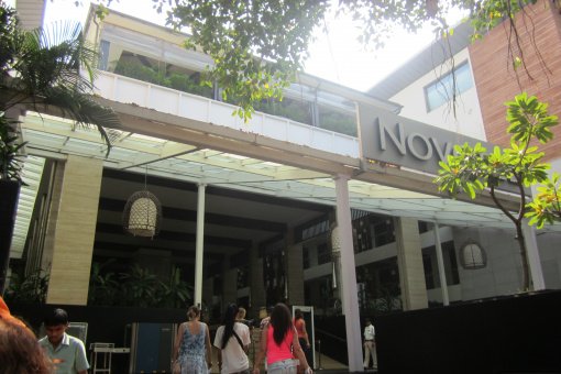 Novotel Goa Shrem Hotel 5*