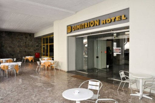 Dimitrion Central Hotel 3*